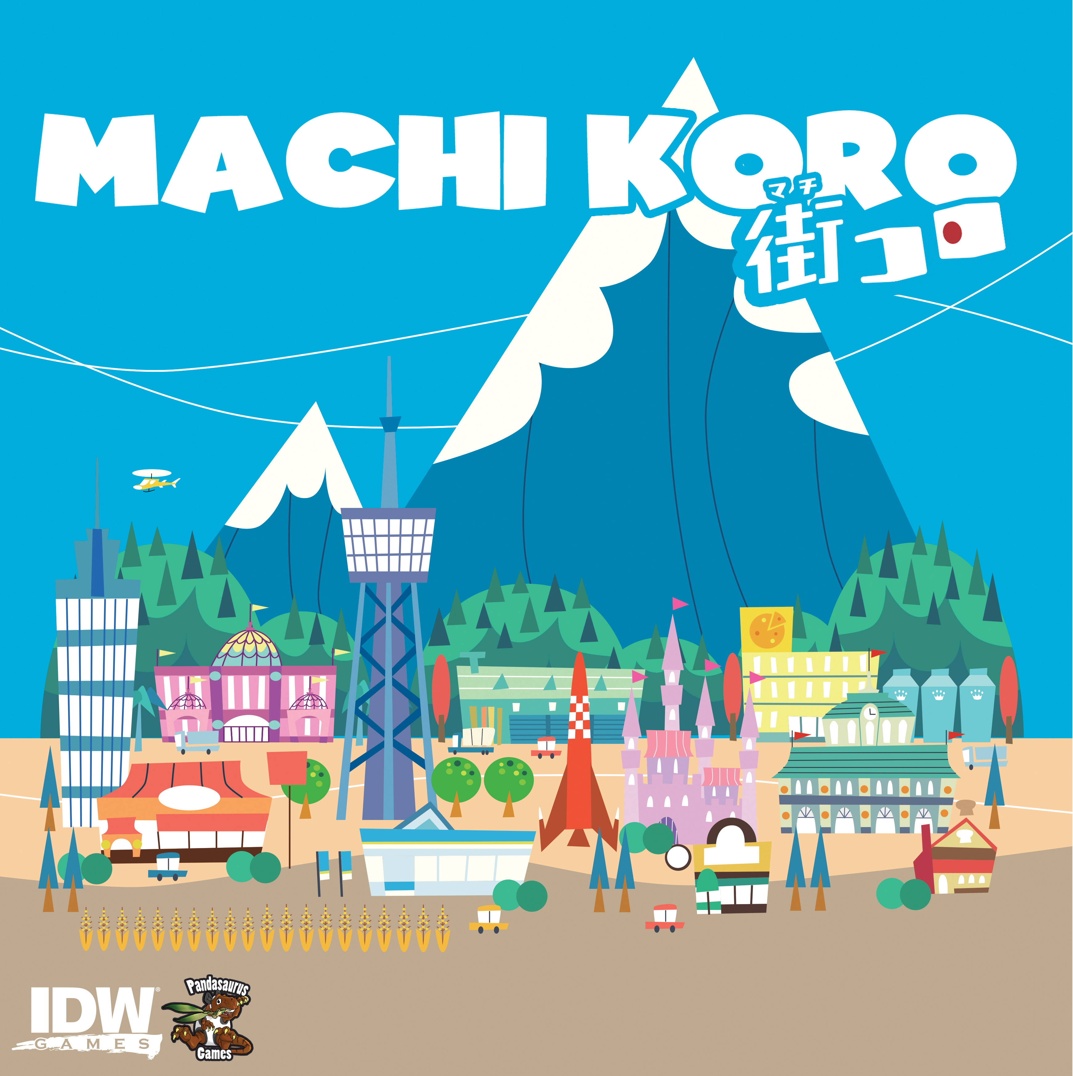 machi koro